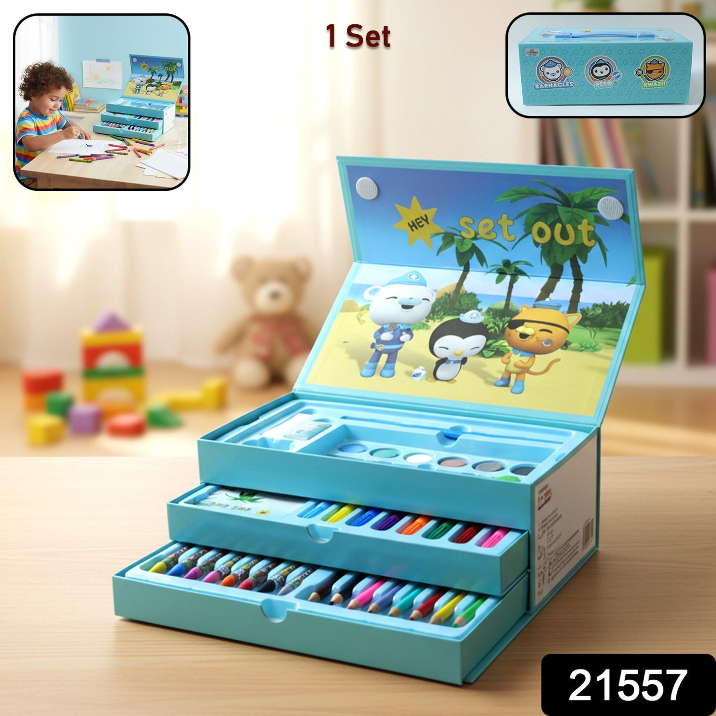 Art Supplies Box Set