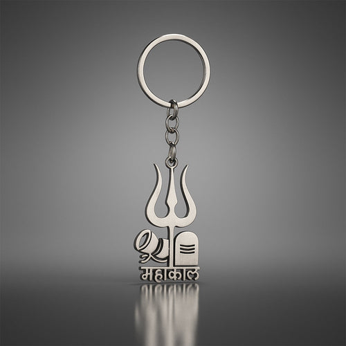 Mahakal Trishul & Shivling Design Metal Keychain