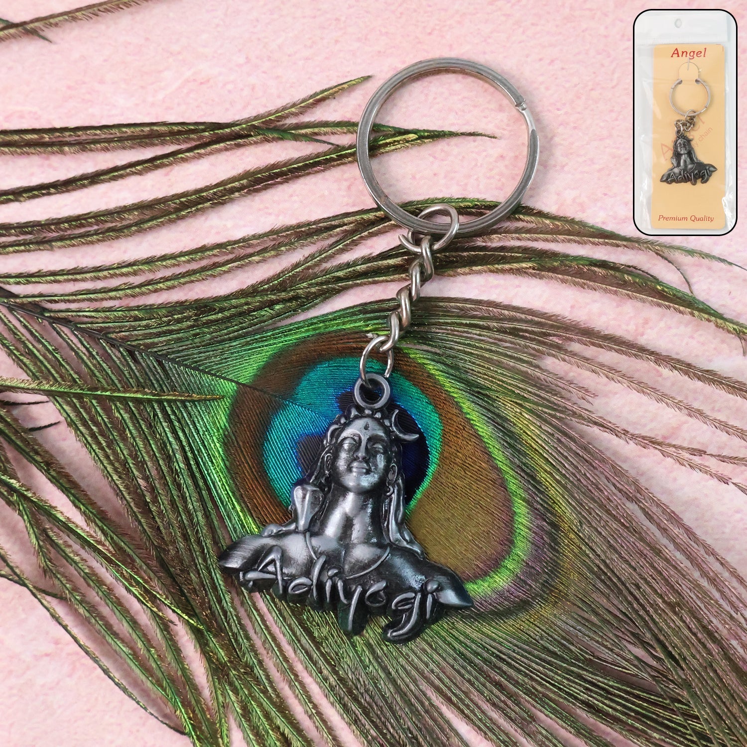 Metal Keychain