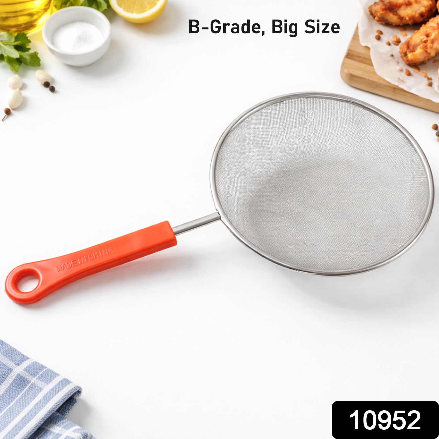 Strainer