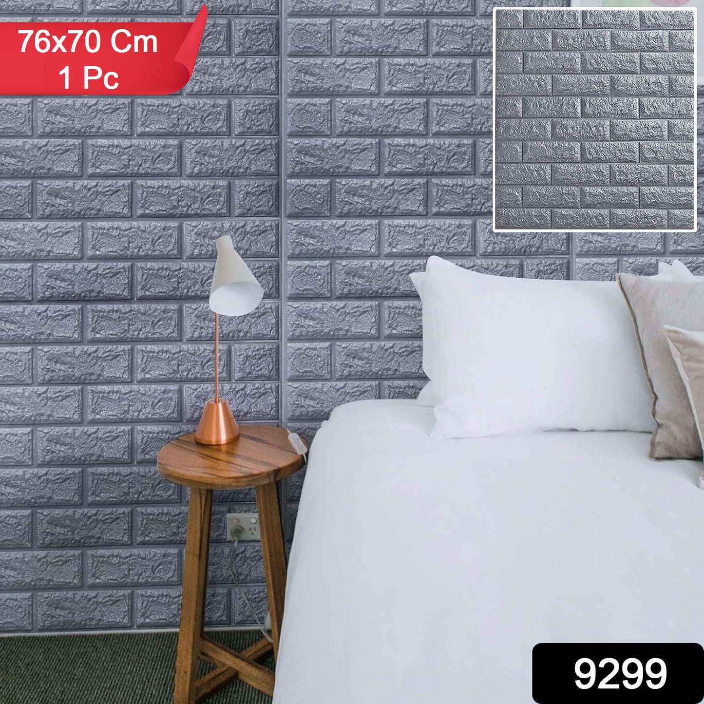 Wall Sticker