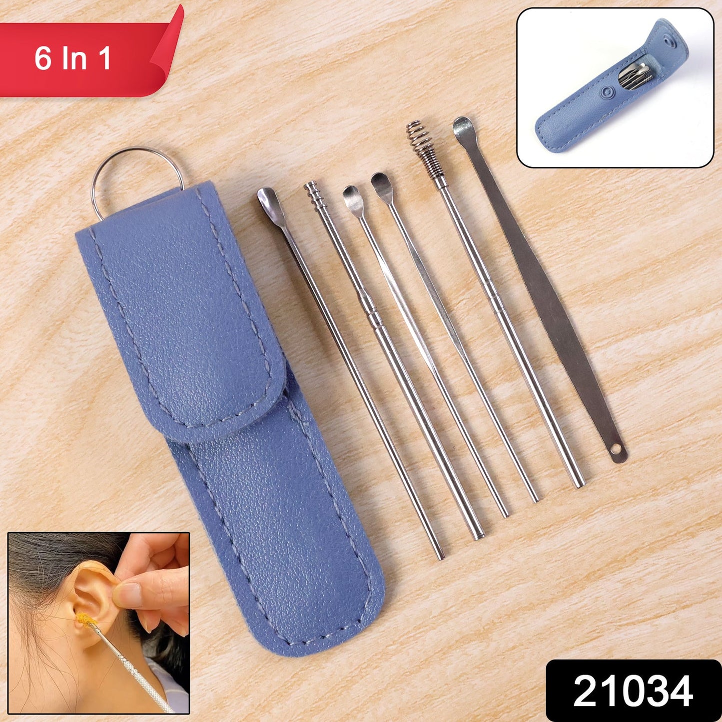 Pouch