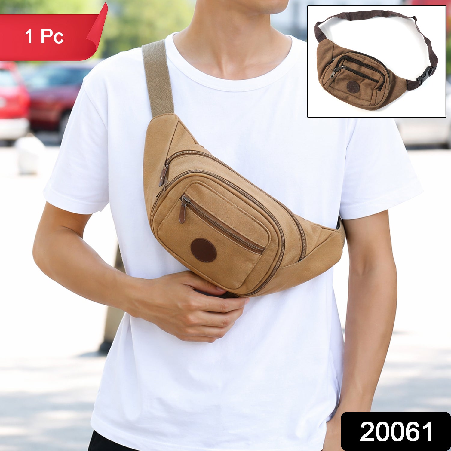 Utility Bag