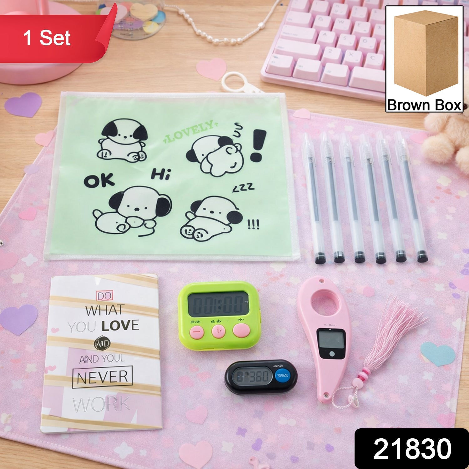 Accessories Combo Set