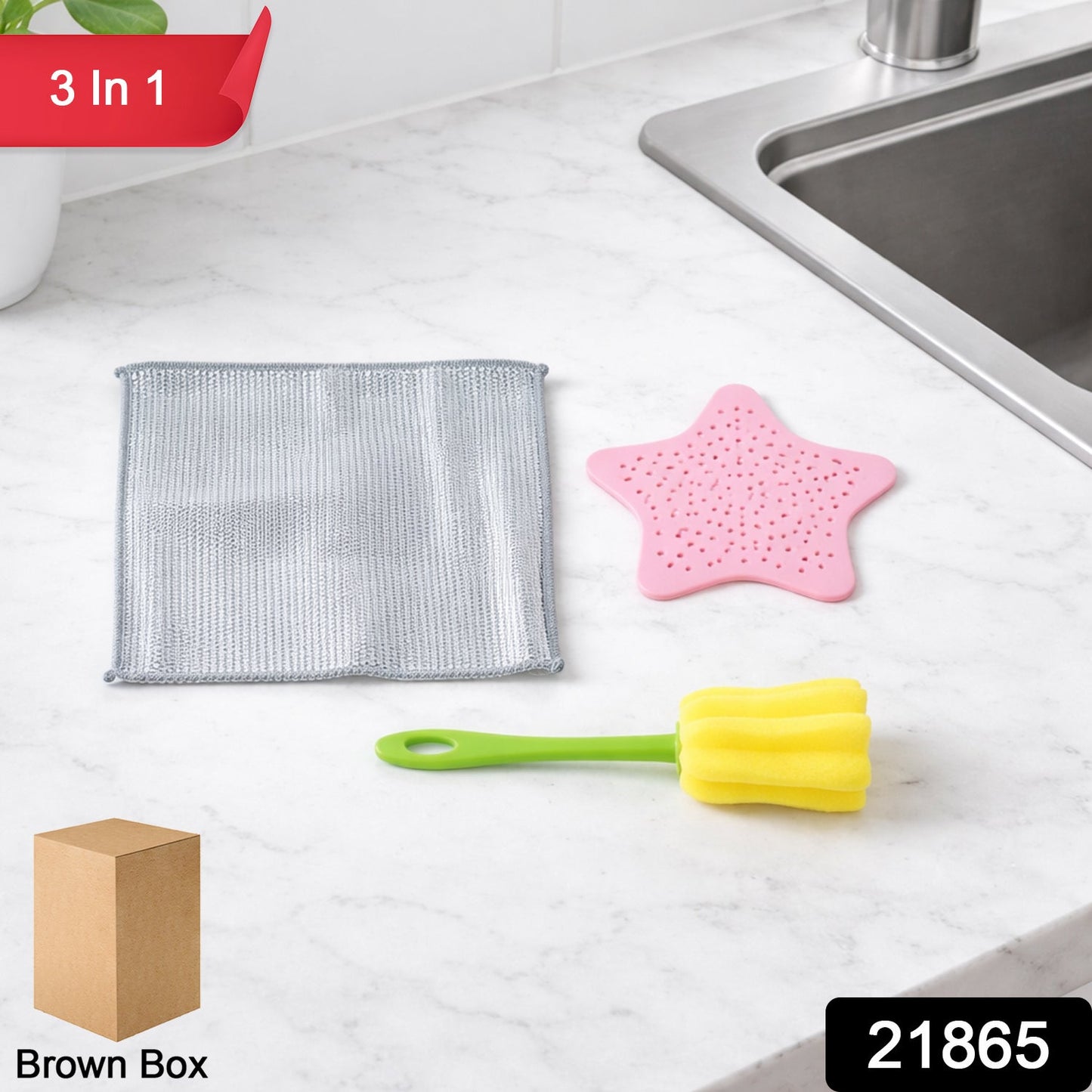 Cleaning Combo Kit