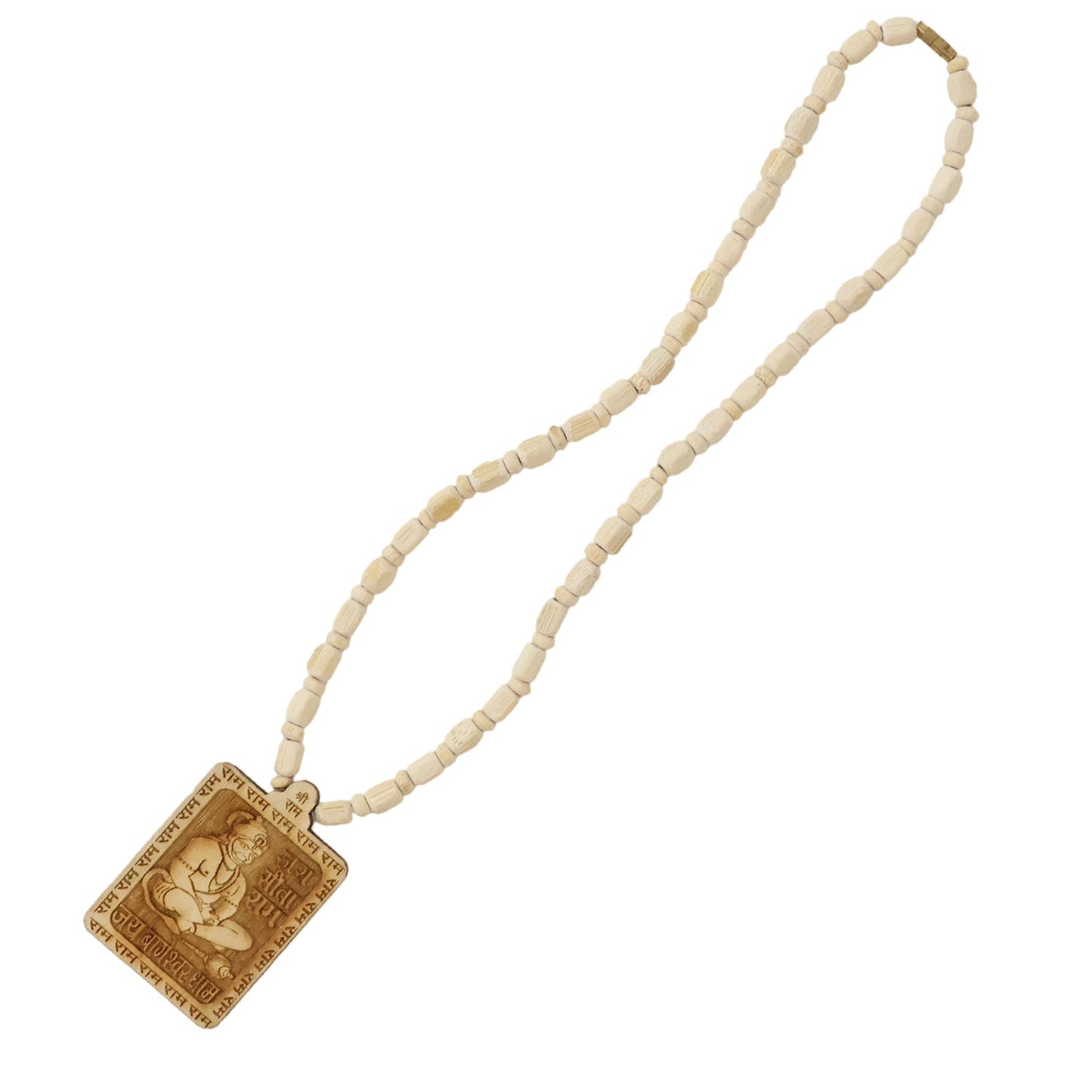 Rudra Charm