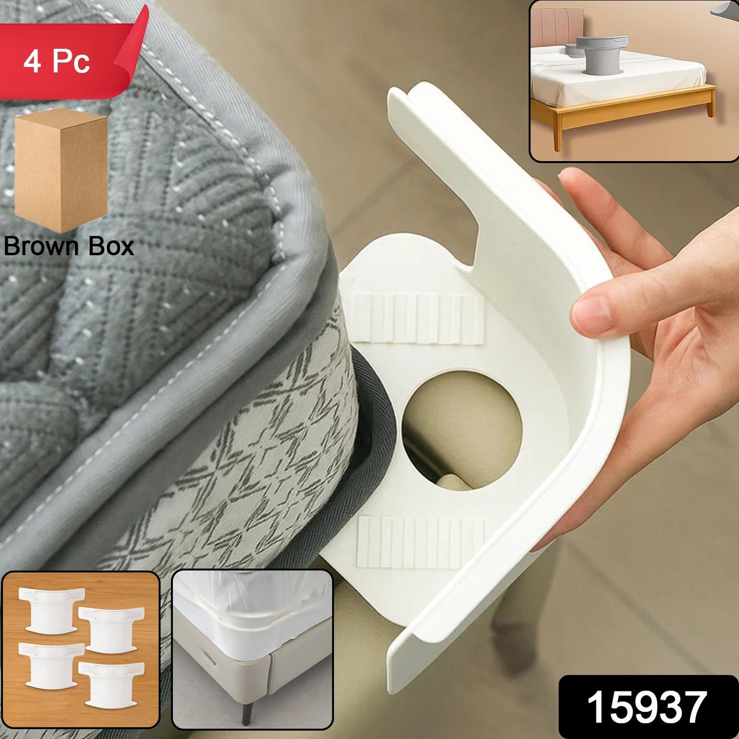 Holder Set