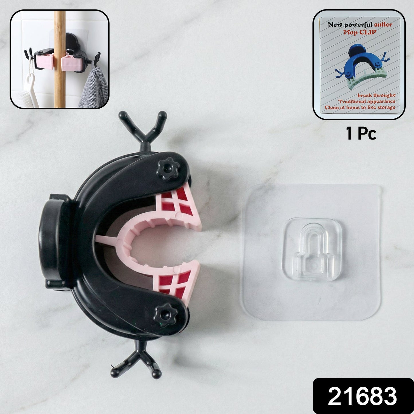 Holder Clip