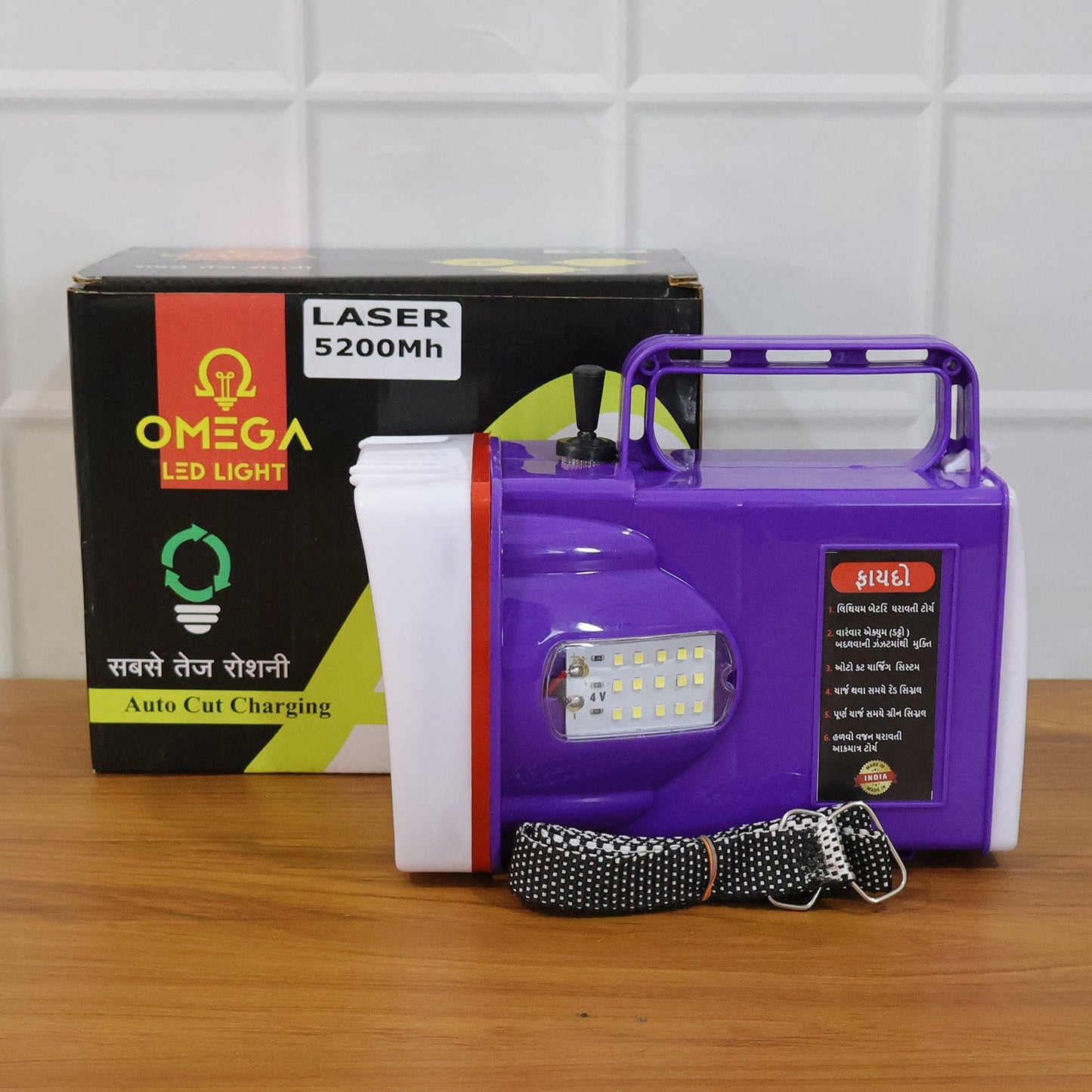 camping flashlight rechargeable omega torch light