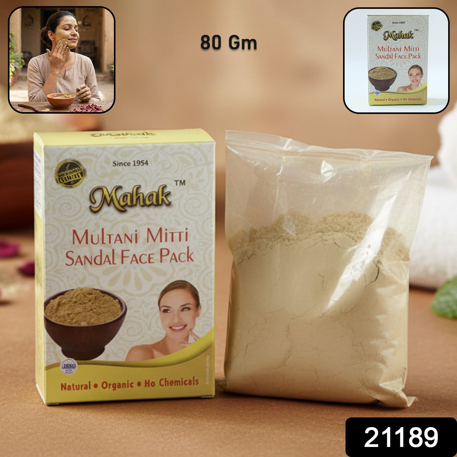 Herbal Facial Care Kit