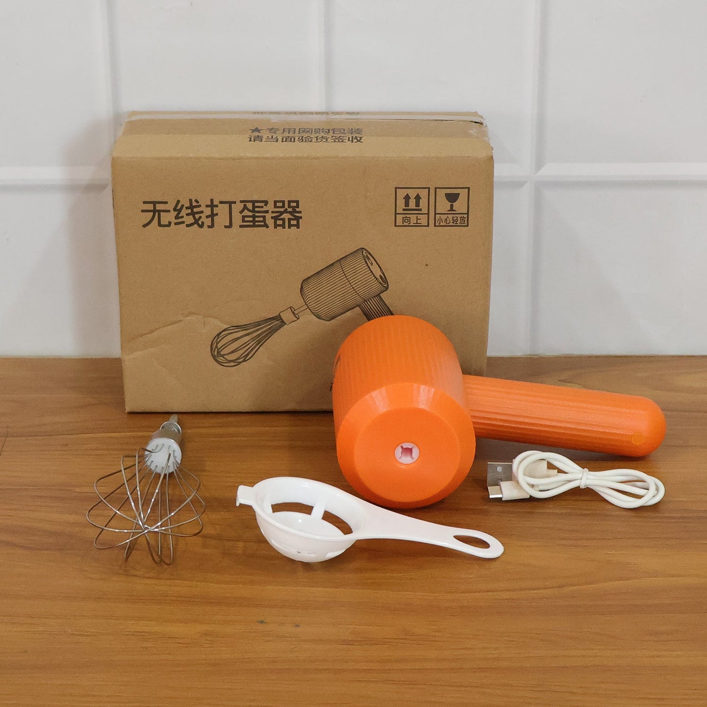 Portable USB Rechargeable Electric Handheld Whisk Mixer (1 Set)