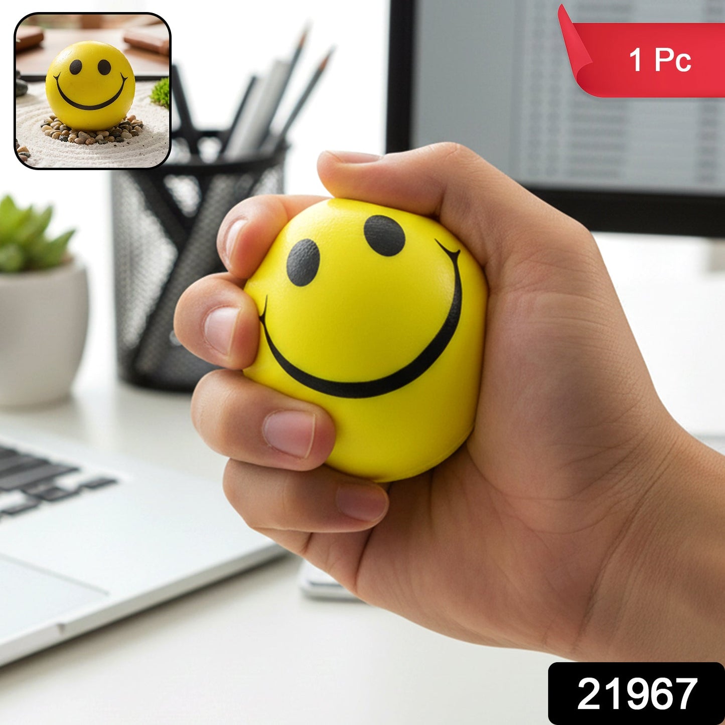 Ball Smiley