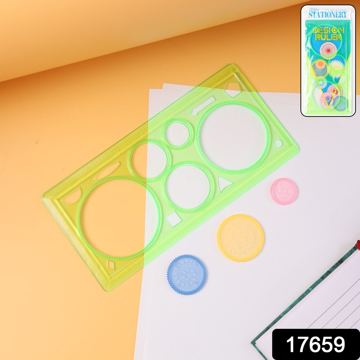 Drawing Tool
