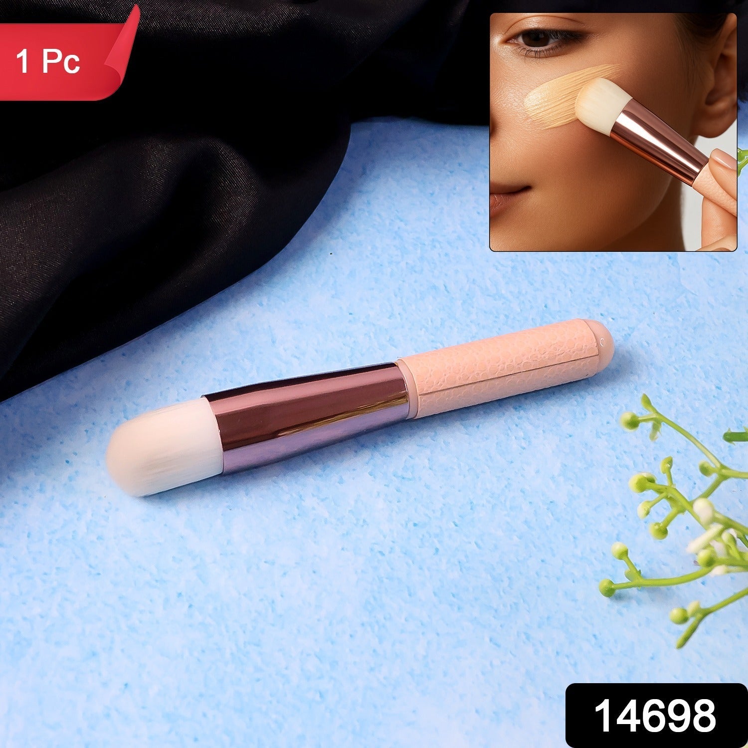 Makeup Brush