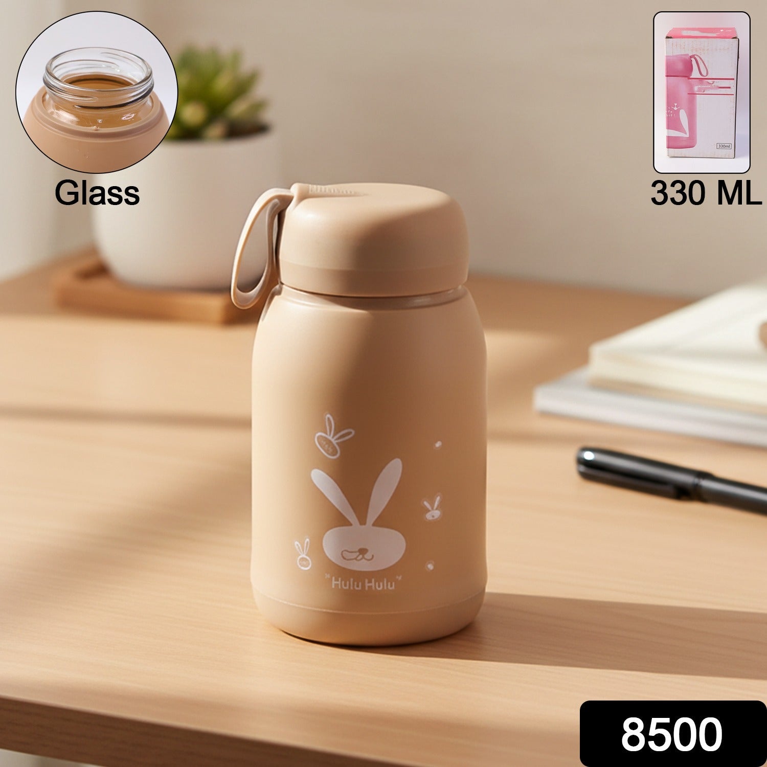 Glass Bottle