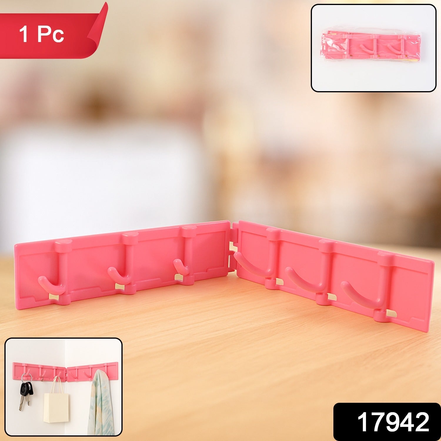 Storage Rack