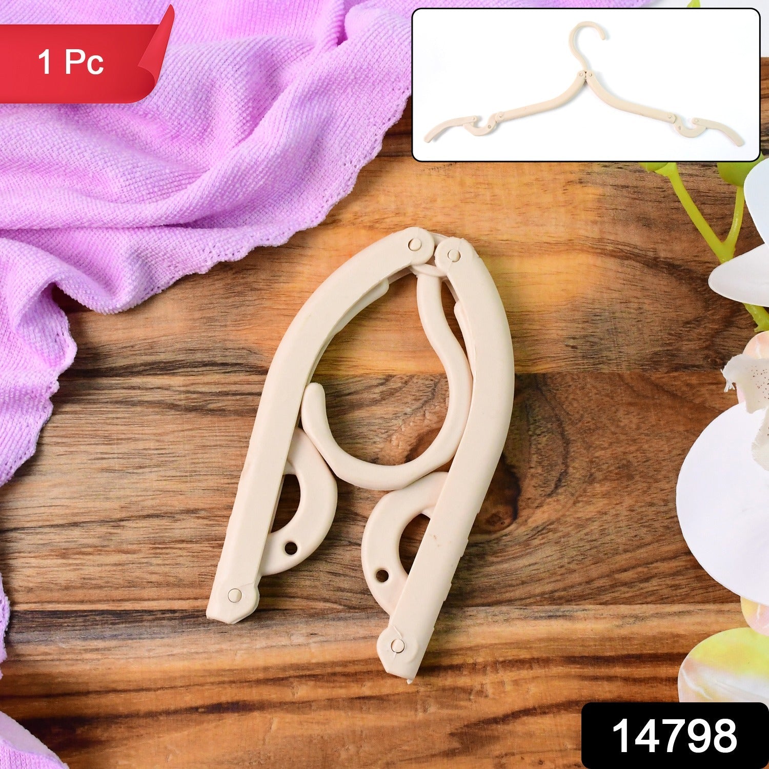 Foldable and non slip cloth hanger