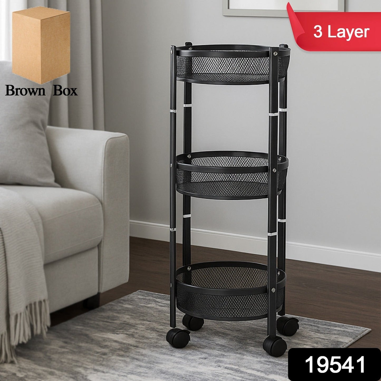 Round Metal Mesh Cart