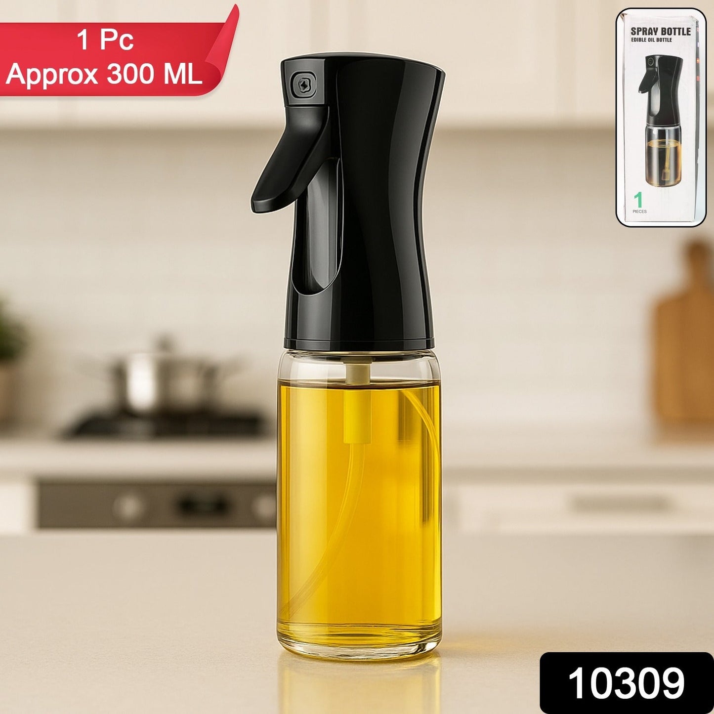Oil Bottle