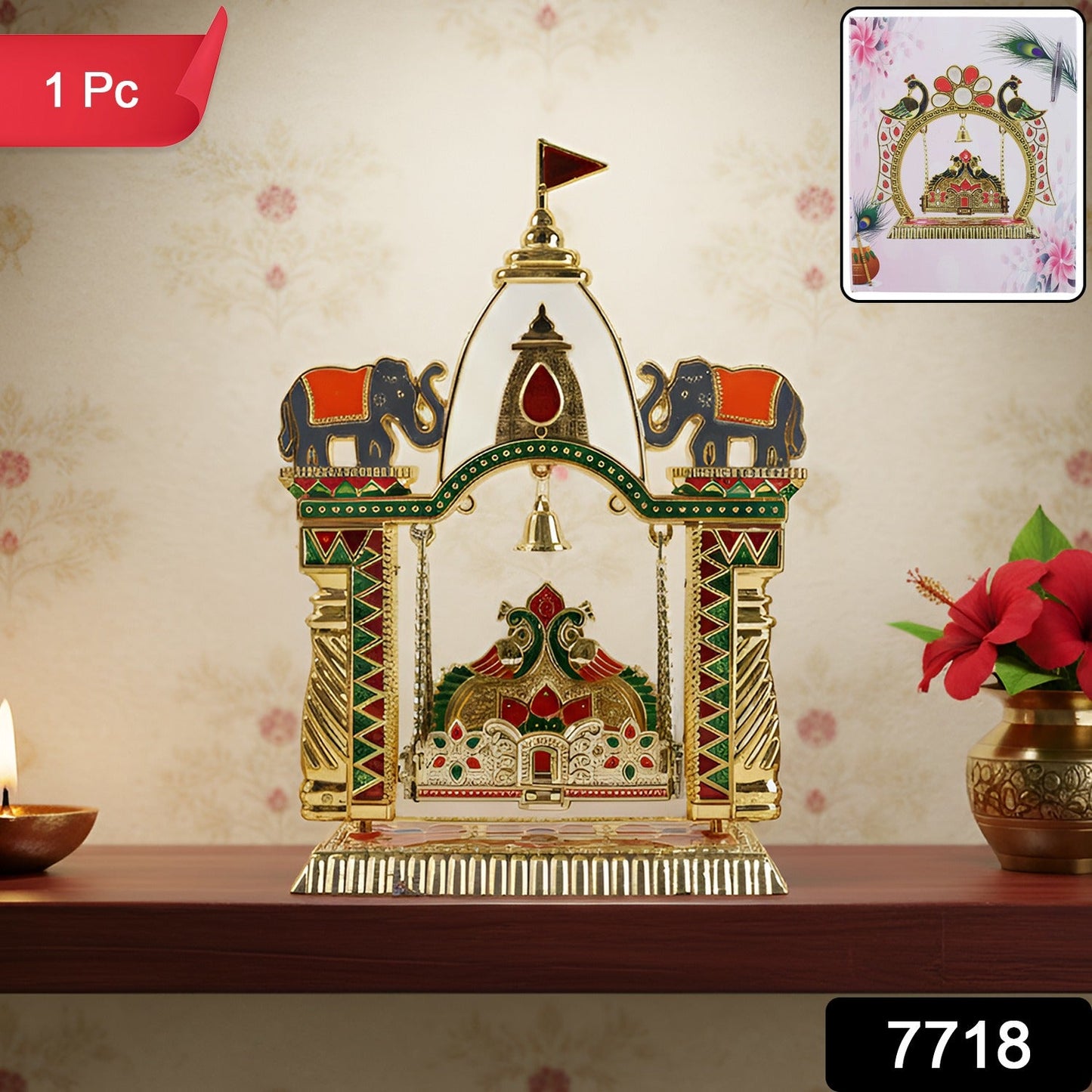 Decorative temple swing mandir