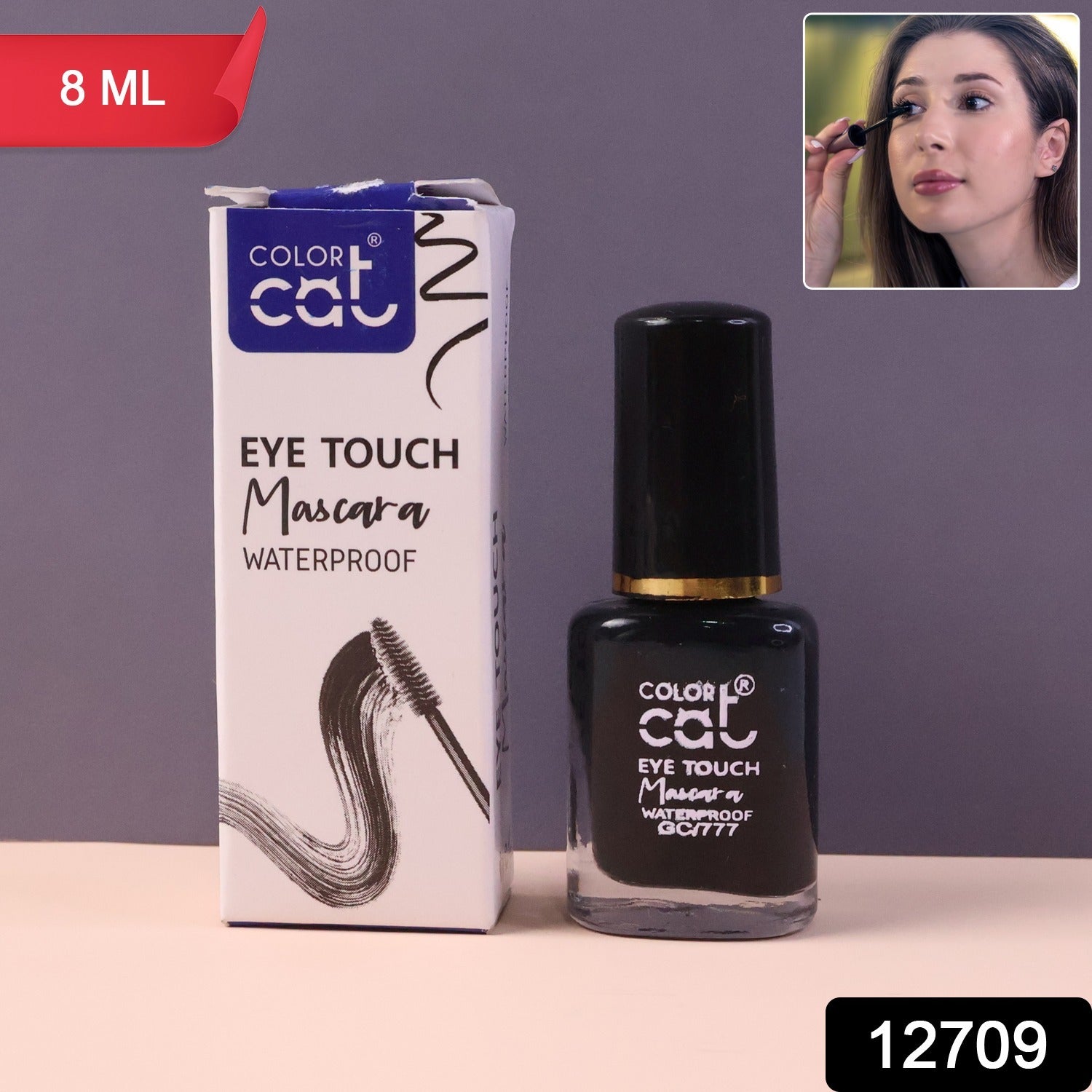 Waterproof Mascara