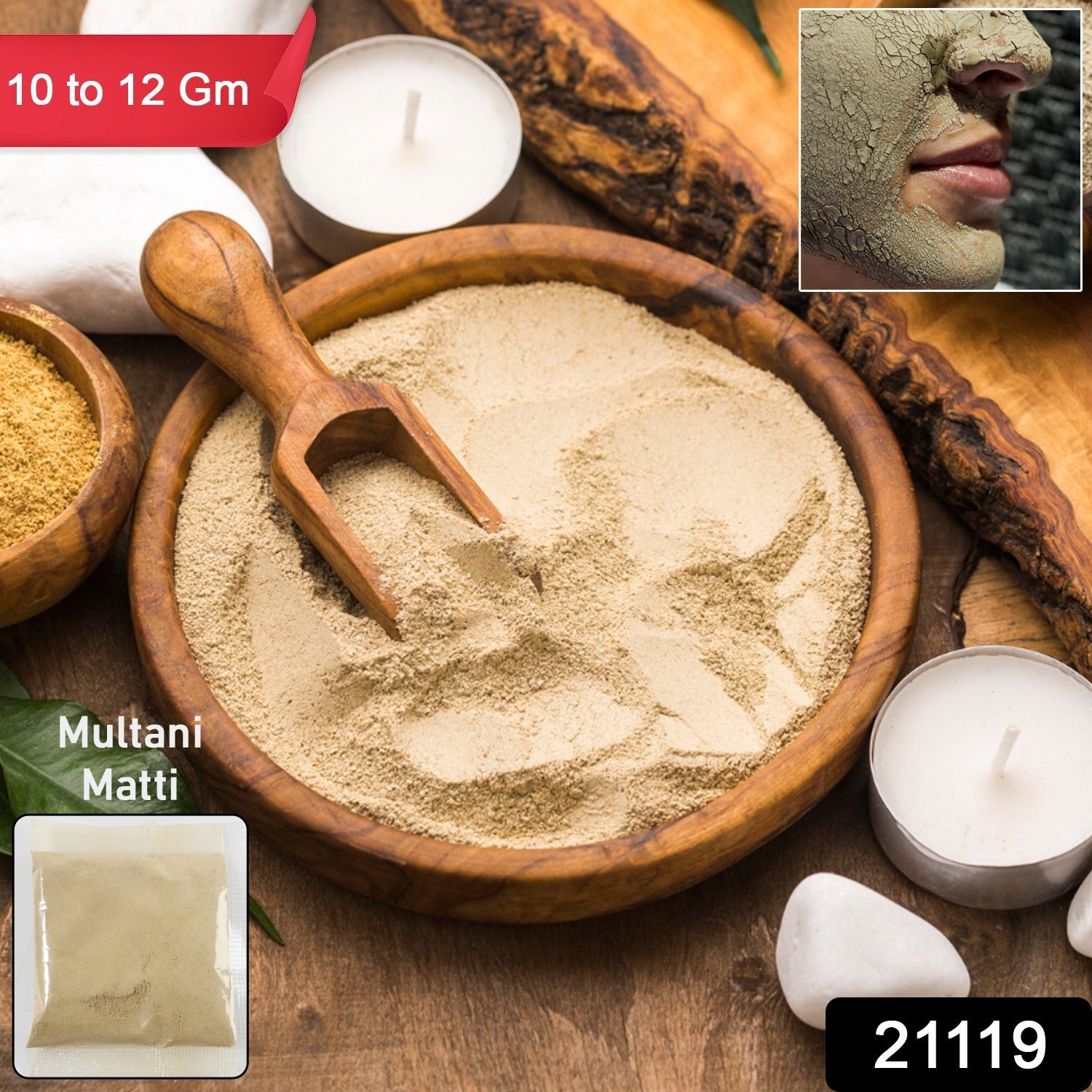 Fullers earth powder 