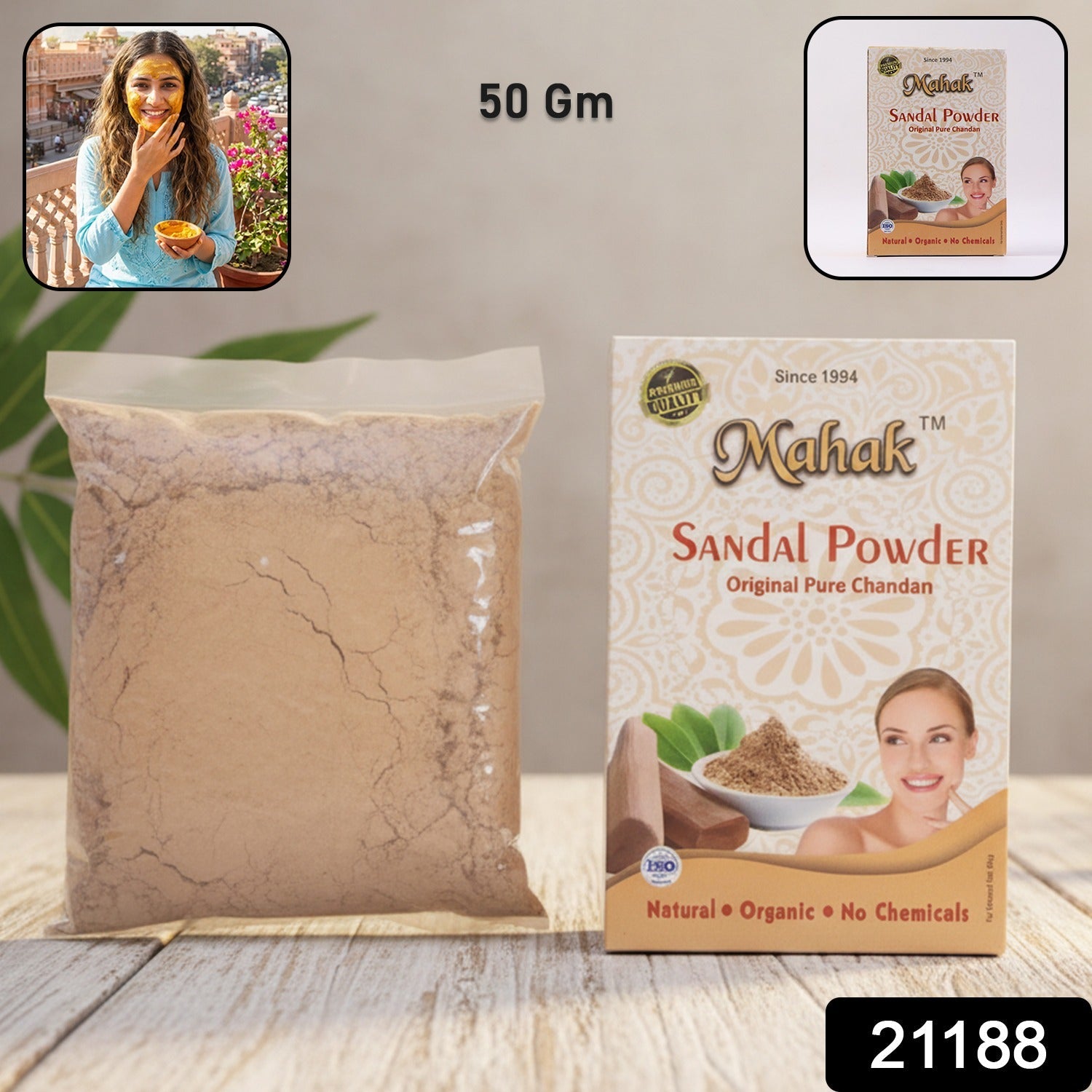 Chandan Powder