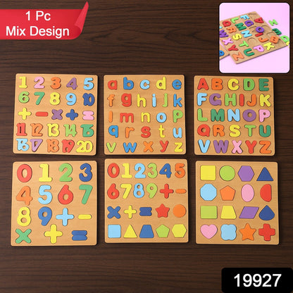 Puzzle Board