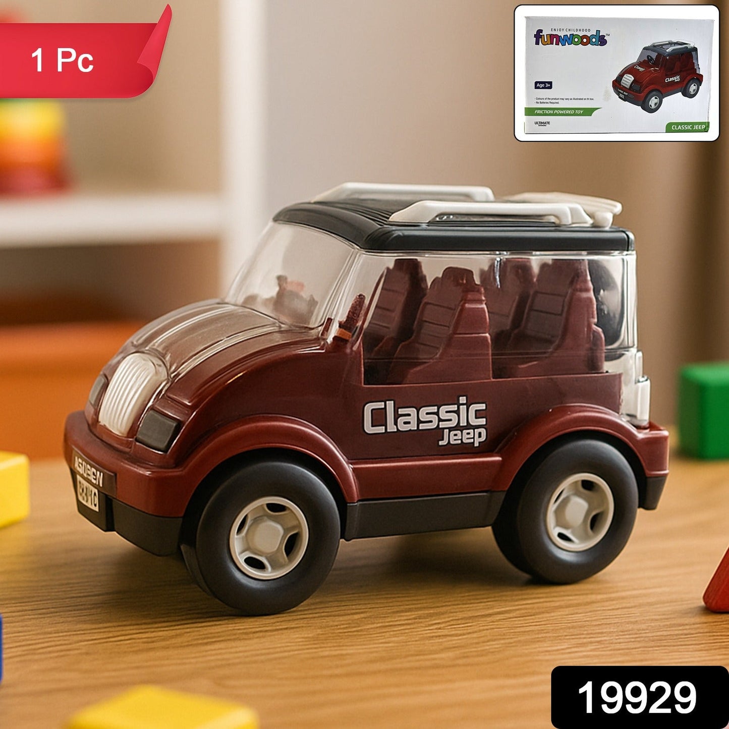Toy Car 