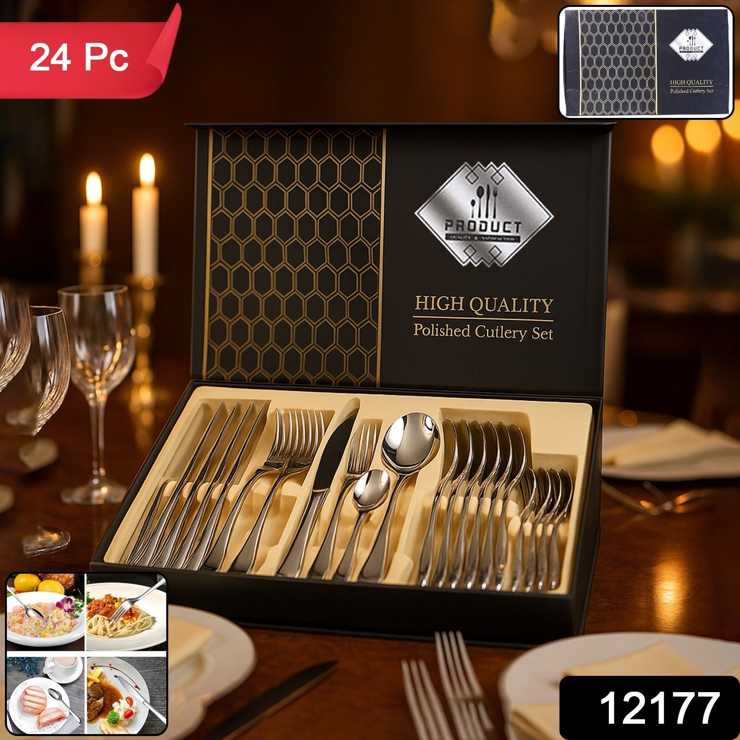 Cutlery Set
