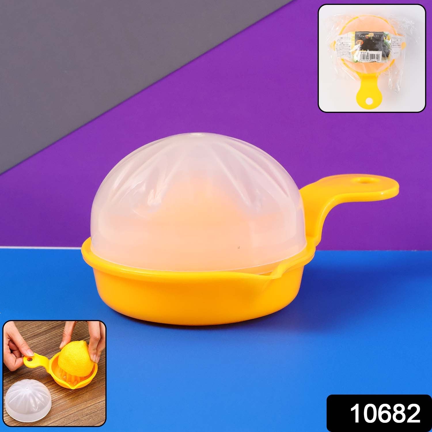 Citrus Juicer