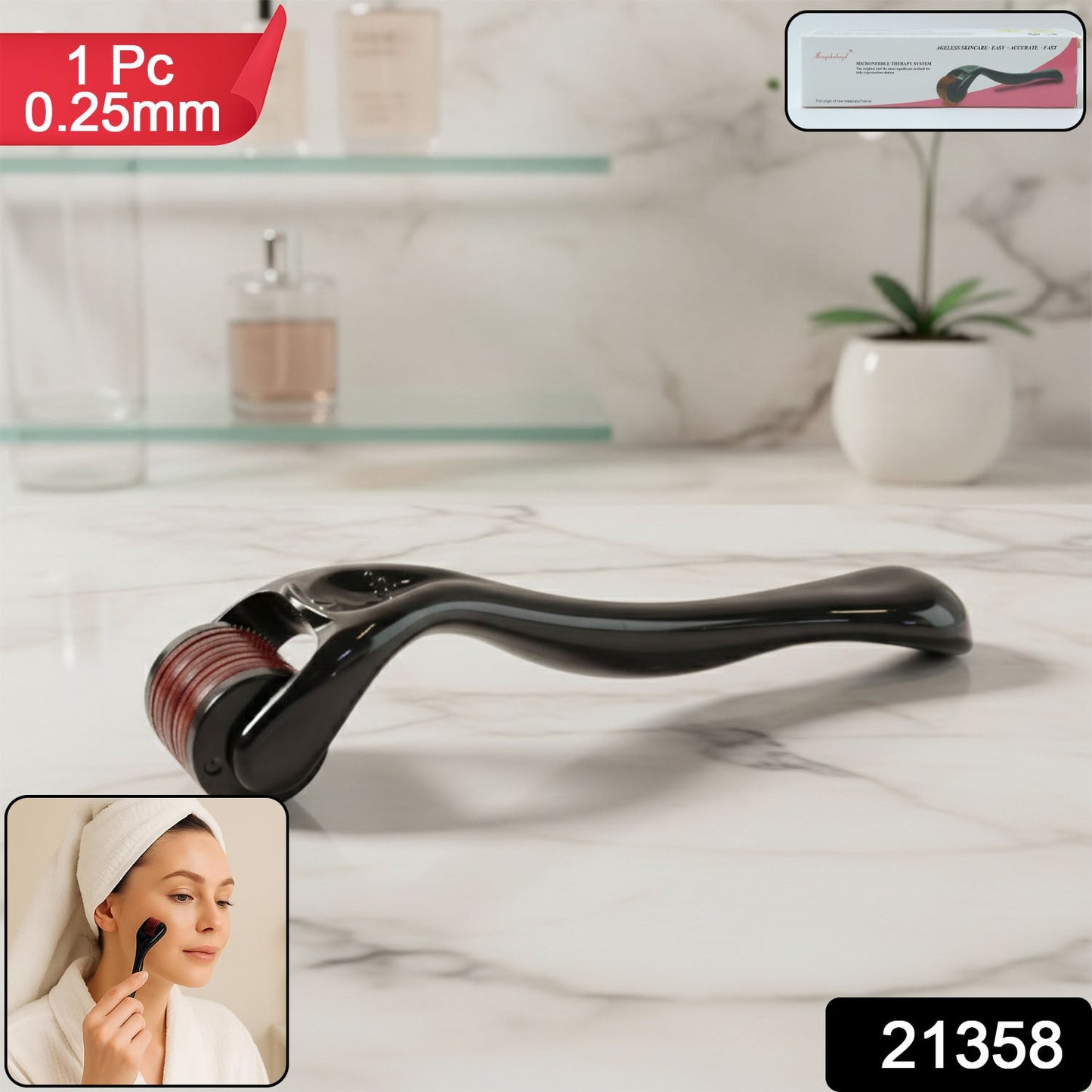 Care Tool