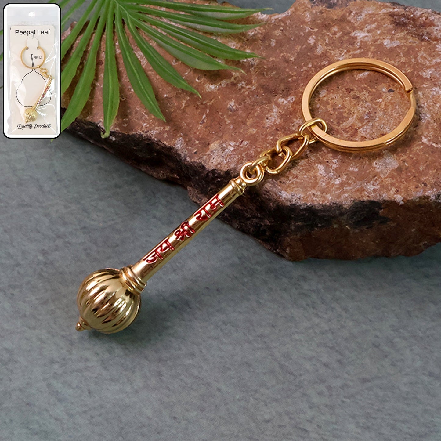 Mace Design “Jai Shree Ram” Golden Keychain (1 Pc)