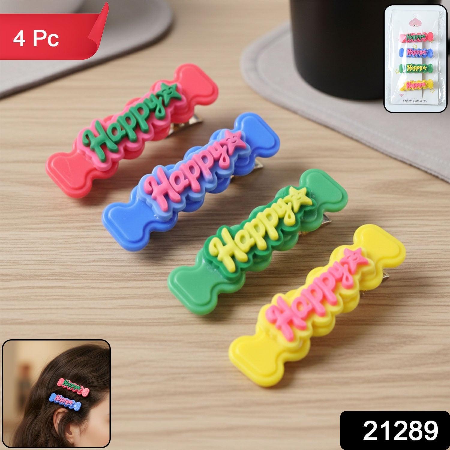 Hair Accessories