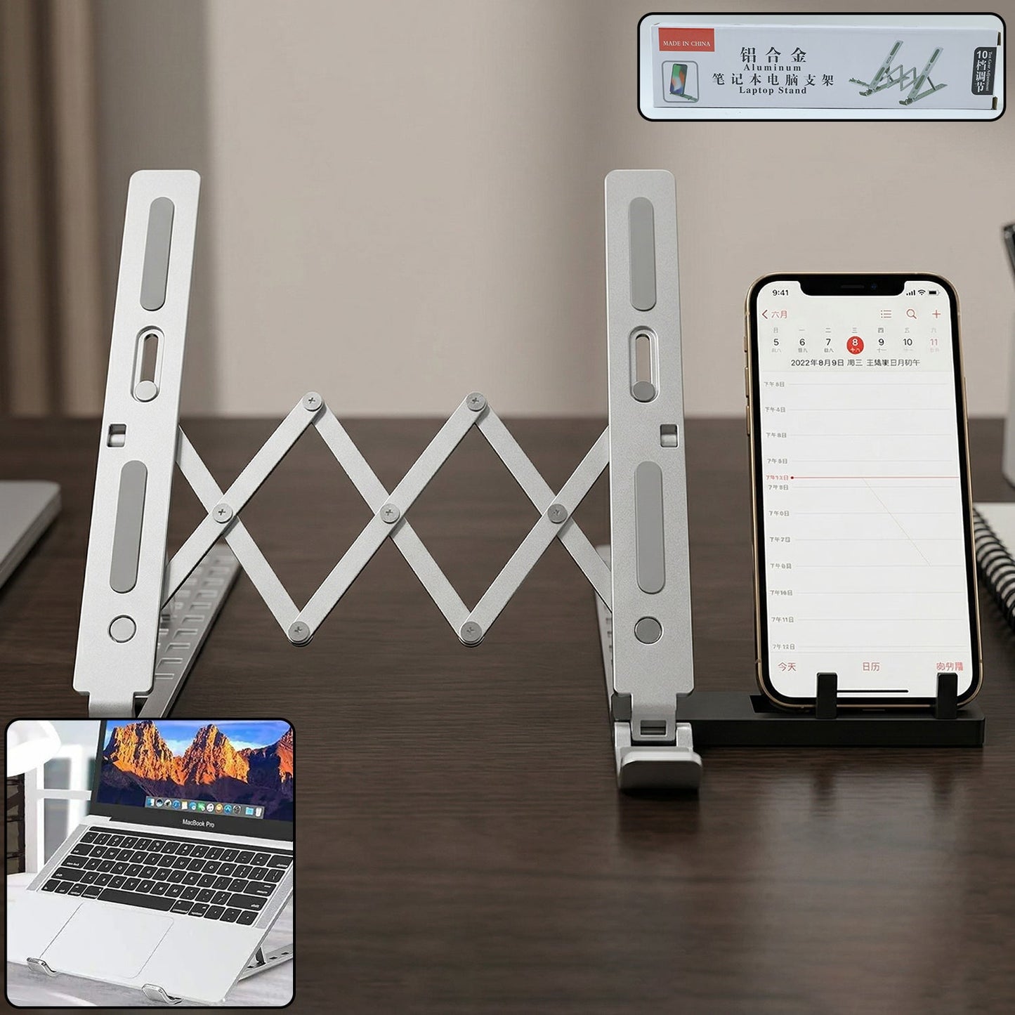 Foldable Portable