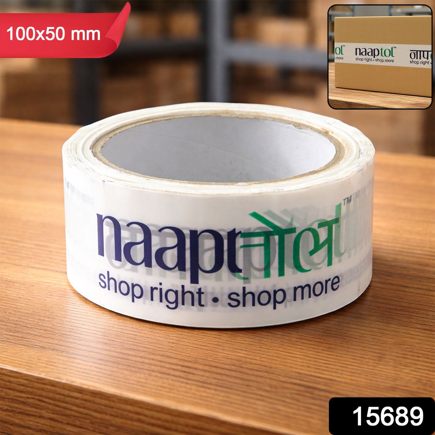Tape