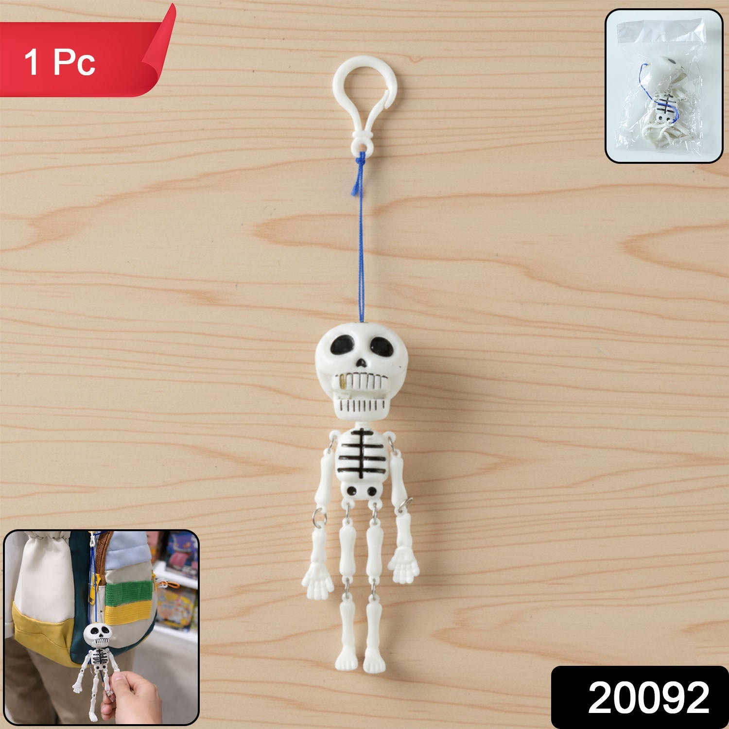 Keychain Charm