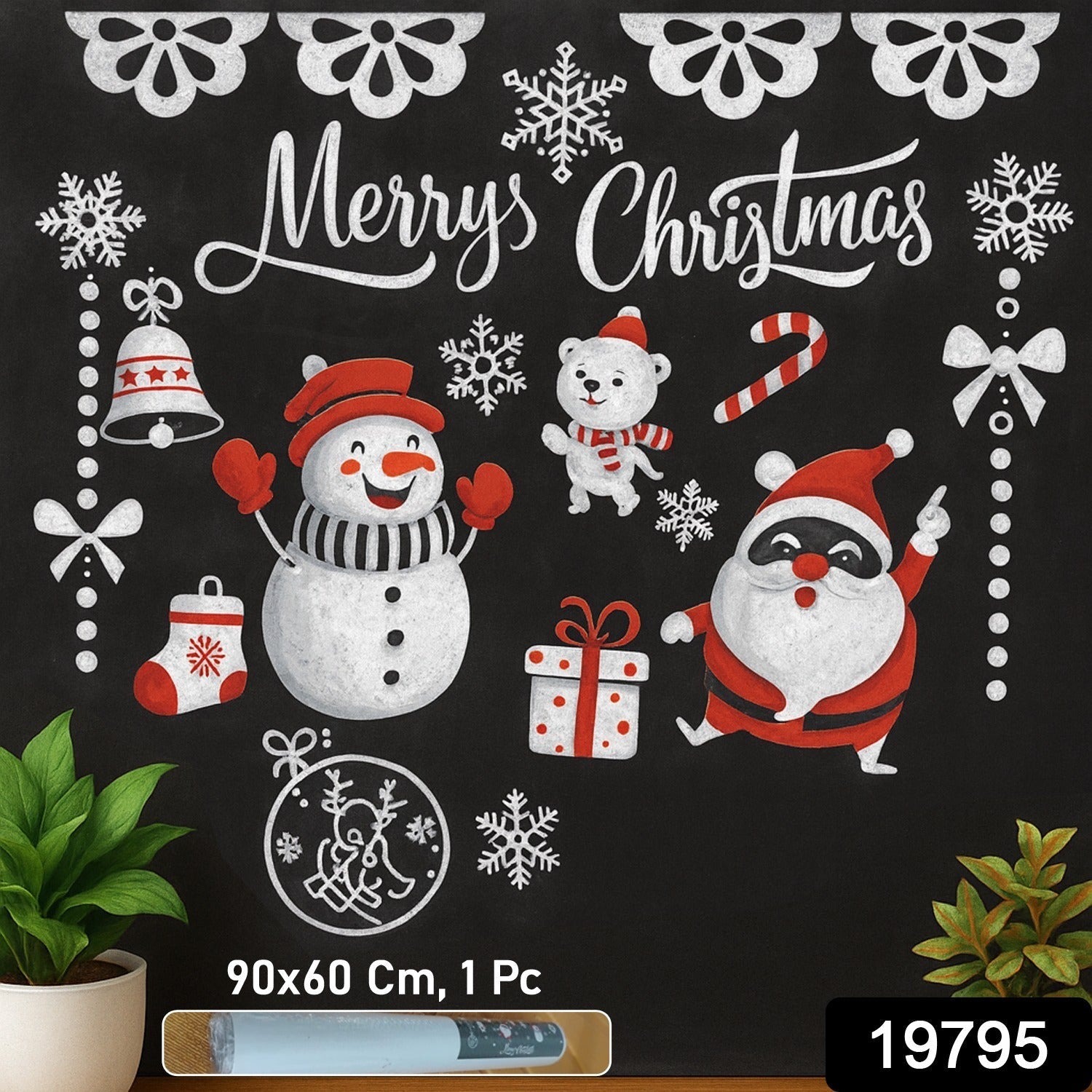 Decorative Wall Sticker