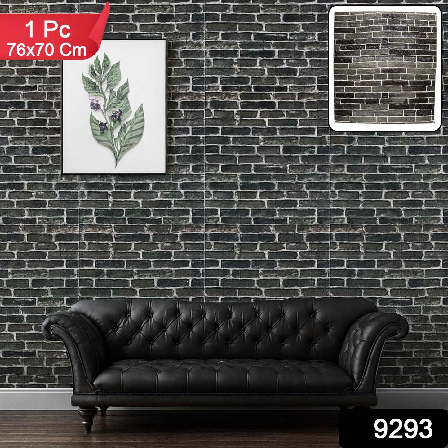 Wall Sticker