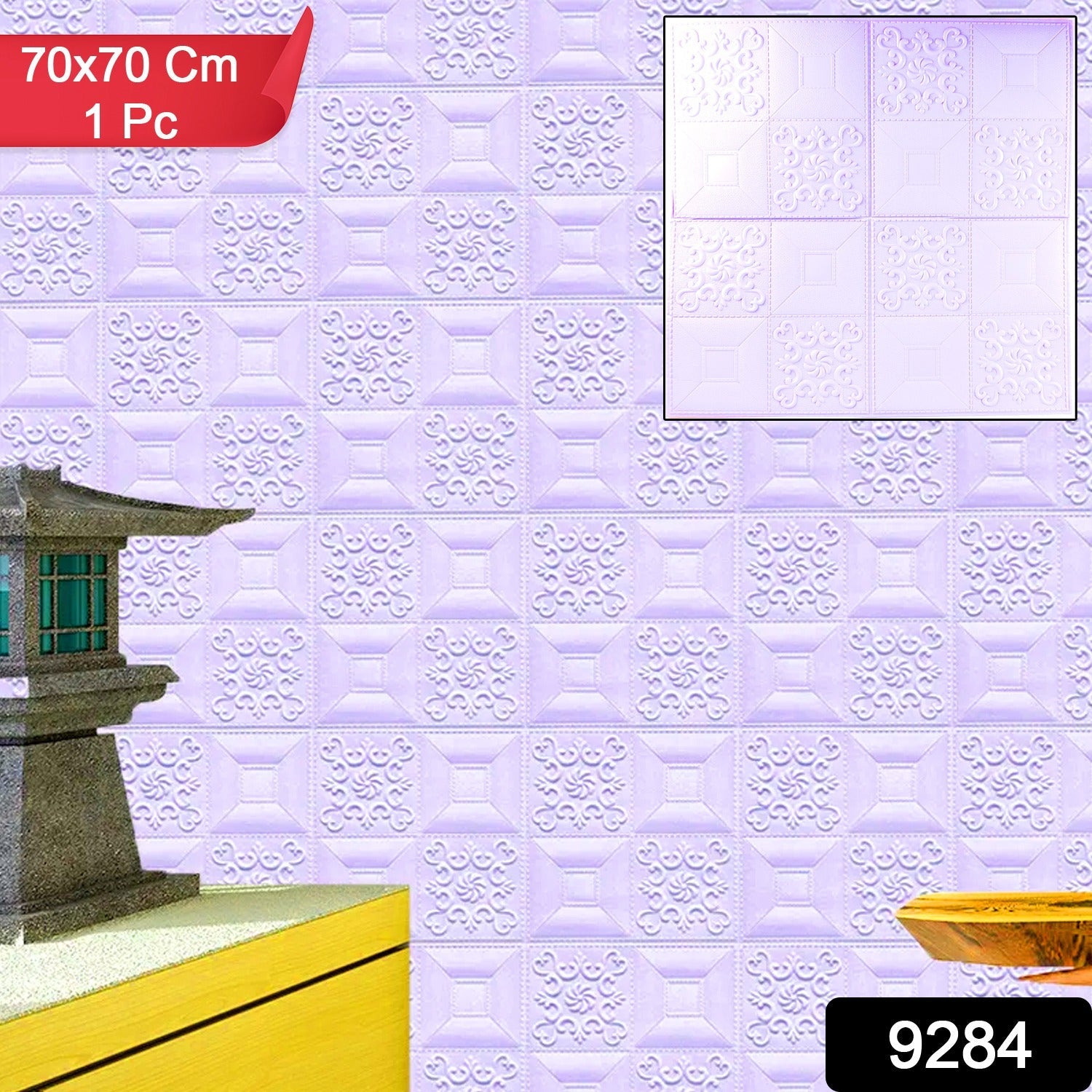 Tile Sticker