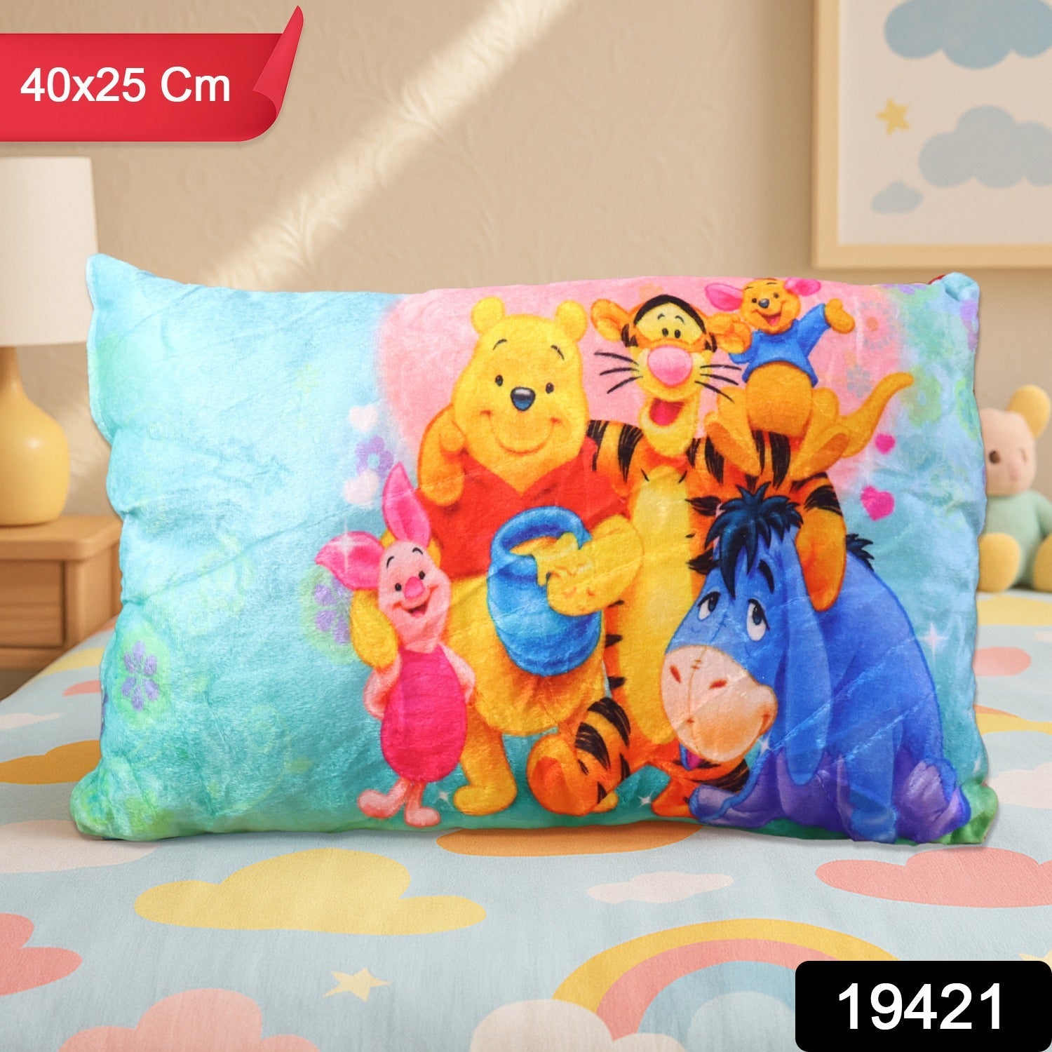 Pillow