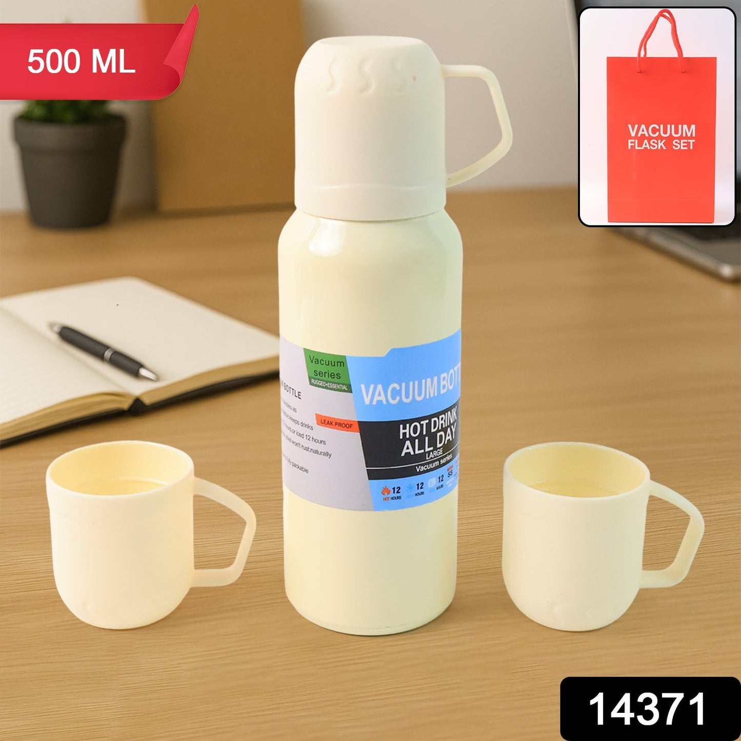 White Insulated Flask Set