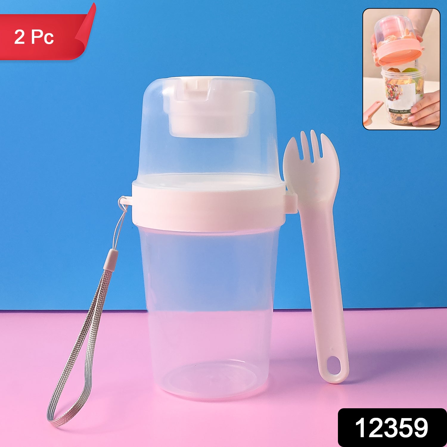 Salad-to-Go Container Set 