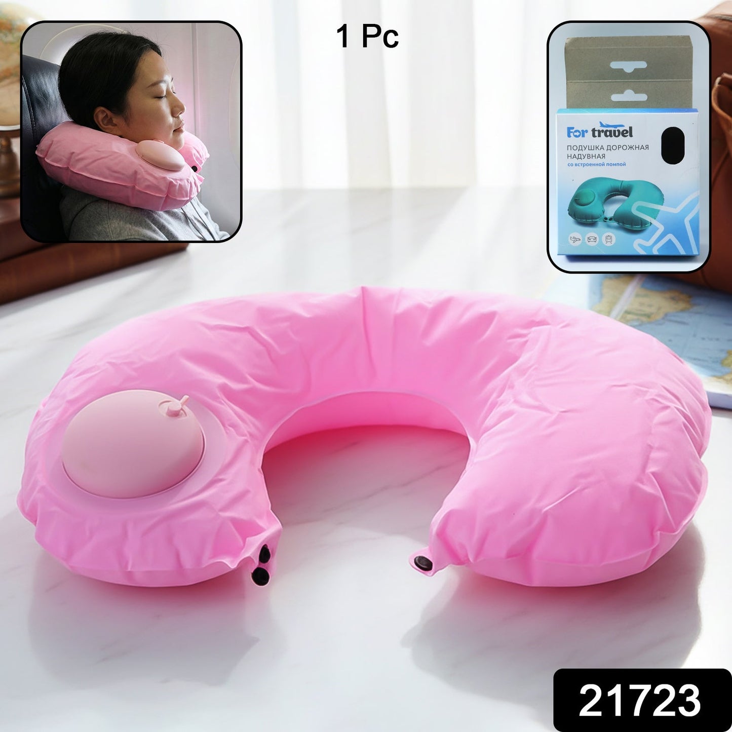 Neck Pillow